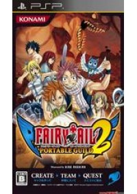 Fairy Tail Portable Guild 2 (Version Japonaise) / PSP